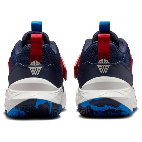Nike Team Hustle D 12 (GS)